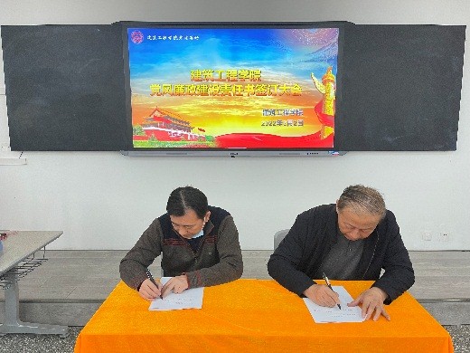 AG庄闲网站