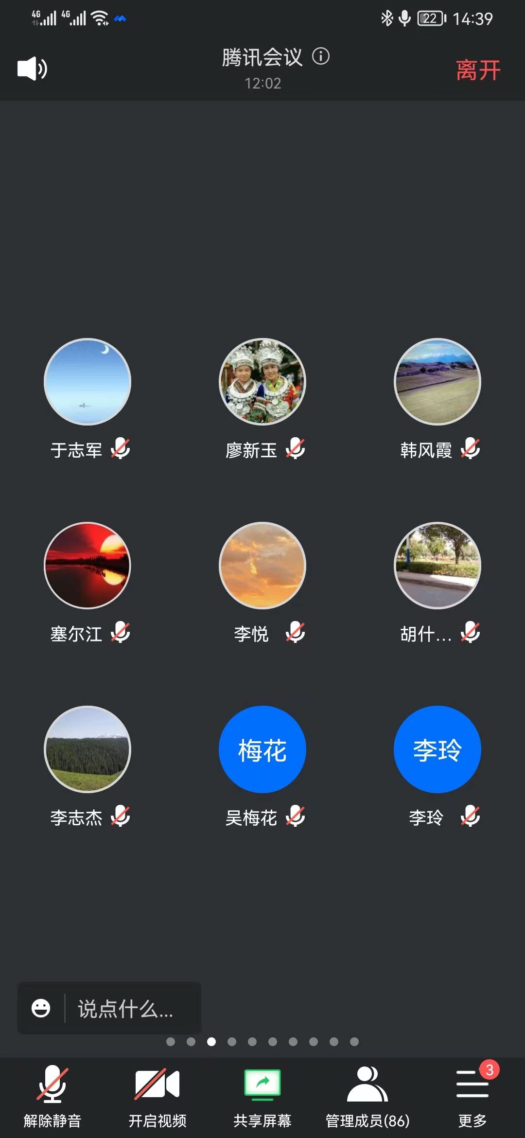 AG庄闲网站