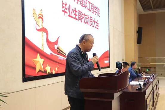 AG庄闲网站