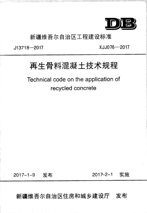 AG庄闲网站
