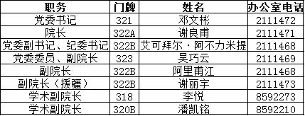 AG庄闲网站