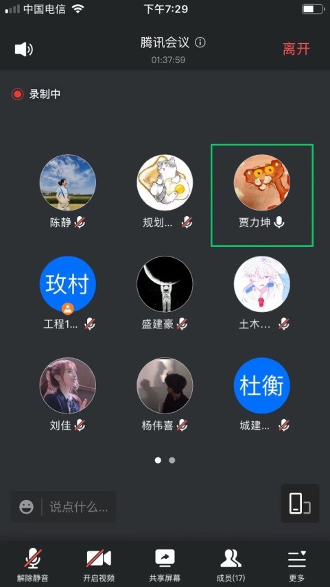 AG庄闲网站