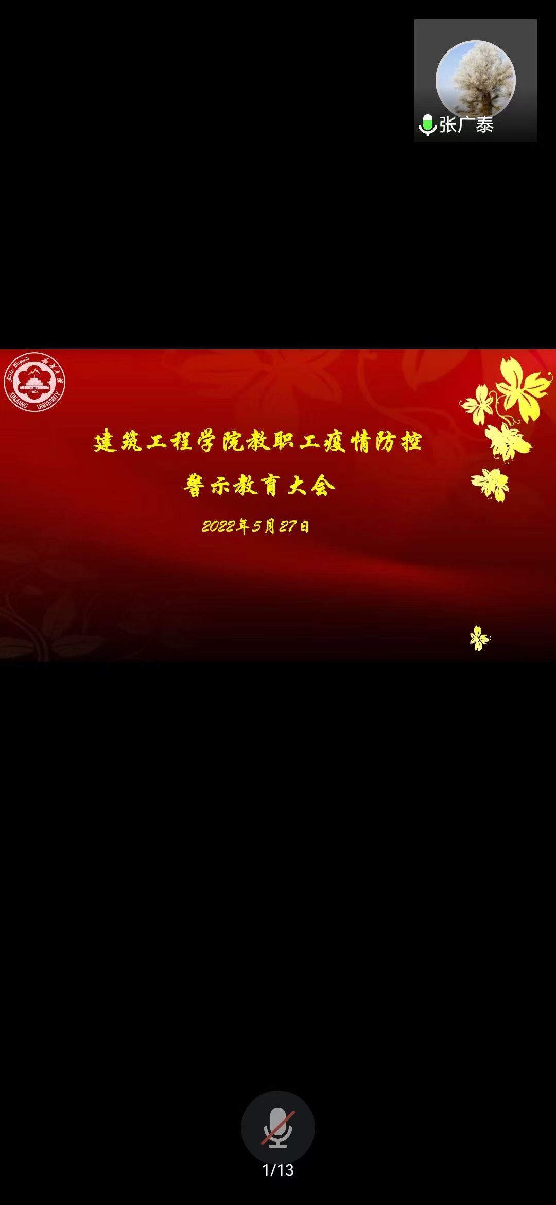 AG庄闲网站