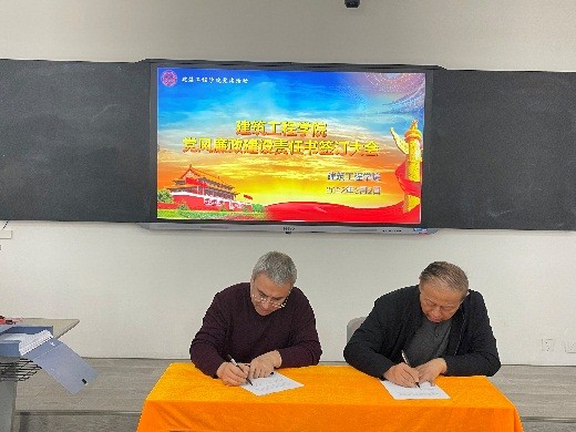 AG庄闲网站