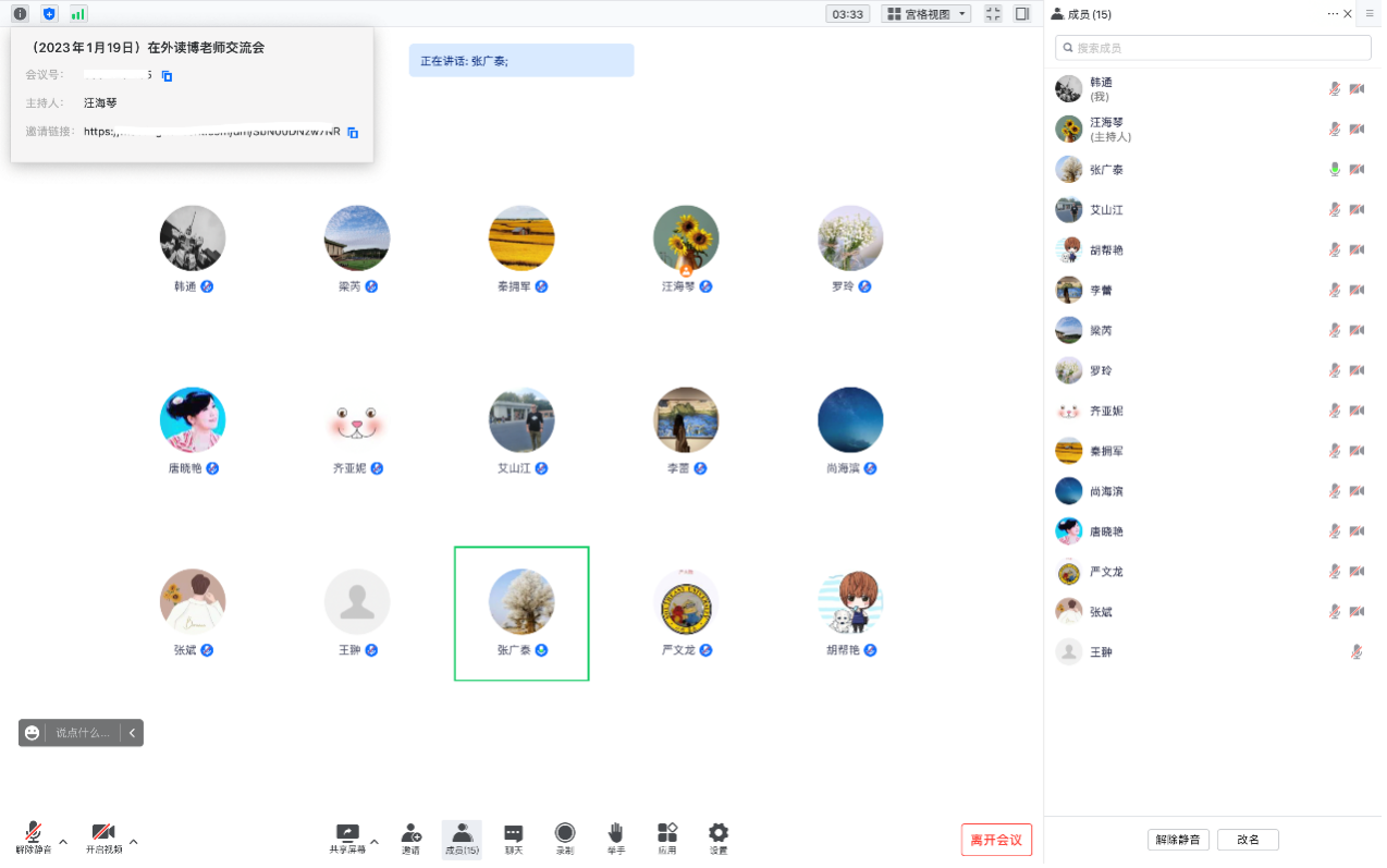 AG庄闲网站