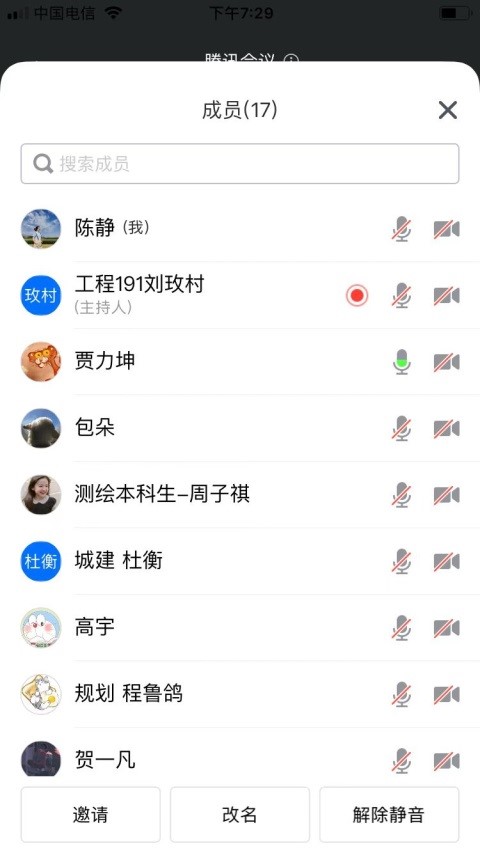 AG庄闲网站