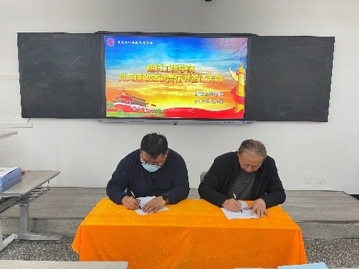 AG庄闲网站