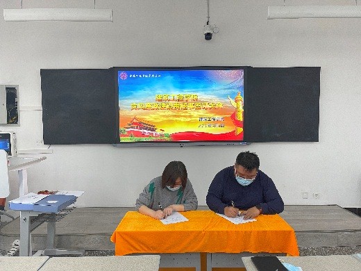 AG庄闲网站
